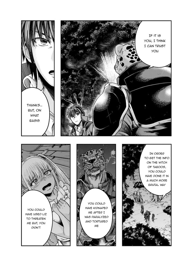 Failure Frame, Chapter 28 image 13
